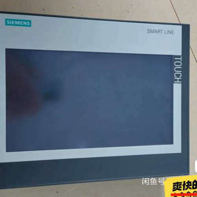 议价Smart1000IEV3触摸屏 有10台