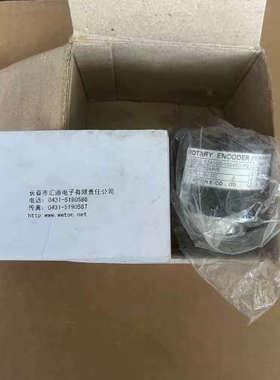 议价#长春汇通编码器  SZA10D-1024ED-5Q 货