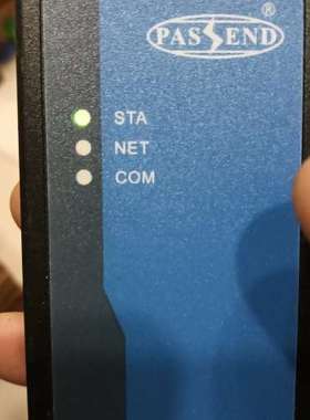 议价PASSEND，工业通讯模块SED6410