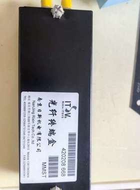 全新光纤终端盒，带4个黄色接头，配套橙色光纤线和接头，适合工