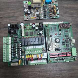 议价麦克维尔MDS模块机室外主板MDS-E V2.2 MDS-M