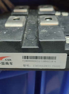 议价TIM500GDM33-TS000。全新的