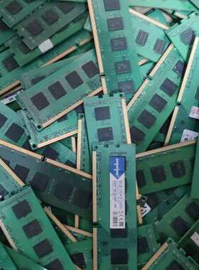 议价8gamd现货1000条