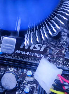 议价h81m-p33 plus主板