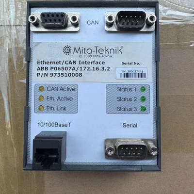 议价Mita-Teknik以太网/CAN接口模块，型号97351
