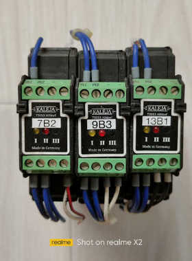 议价KALEJA意大利的安全继电器superlogics8205