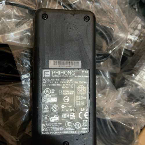 议价PHIHONG 双电压二组5V12V电源适配器5V4A.12
