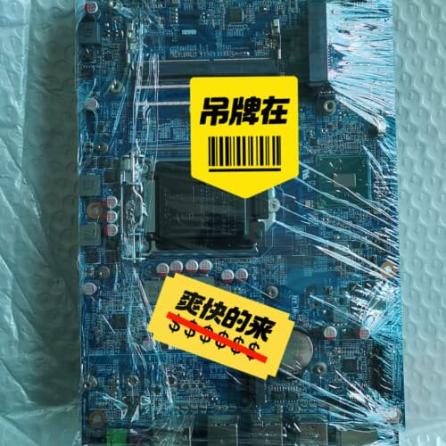 议价Seewo／希沃MT23主板，主板版本很多，请对好图片购买！