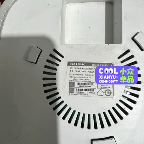 议价TPLINK AC1200双频无线吸顶式AP