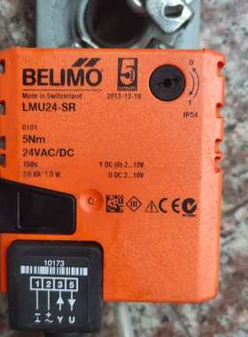 议价BELIMO搏力谋 LMU24-SR NM24A-SR