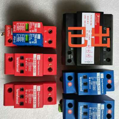 议价菲尼克斯浪涌保护器FLT25-3S-350（已出）