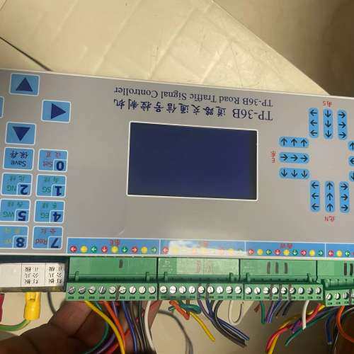 议价道路交通信号控制器