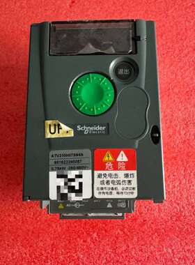 议价ATV310H075N4A变频器0.75KW