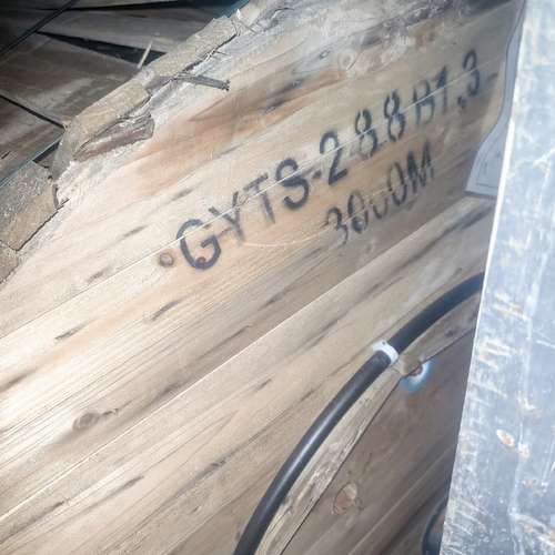 议价288芯光缆gyts长飞光缆3000米