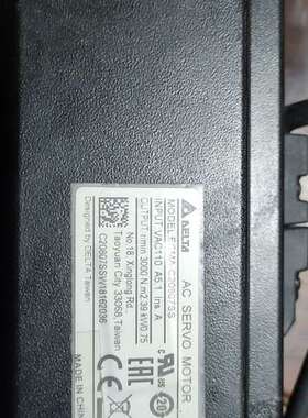 议价ECMA-C20807SS橙色可以充新，750W台达伺服电机