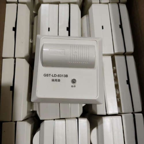 议价海湾全新8313B隔离模块，图片，便宜处理