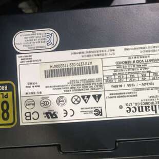 议价益衡工业电源工控主机拆机Enhance ATX-12