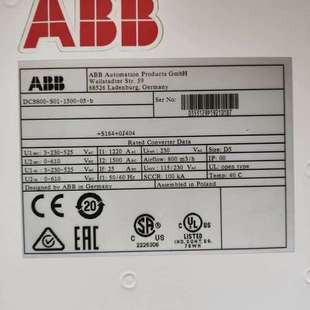 议价DCS800 1500 S1640J S01