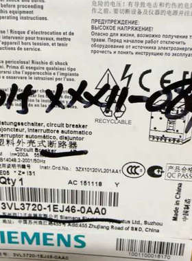 议价塑壳断路器 3VL3720-1EJ46-0AA0 3V