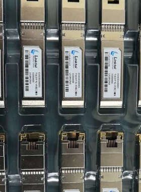 议价Linktel千兆SFP RJ-45电口模块 0330301