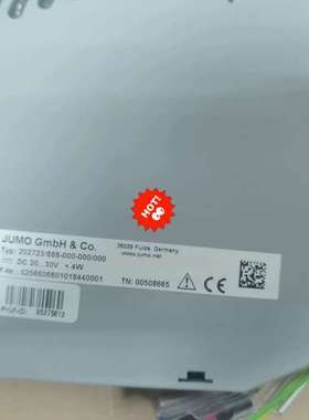 议价202723/888-000-000/000，九茂控制模块全