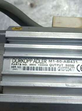 杜克普DURKOPP ADLER M1-50-AB431程控
