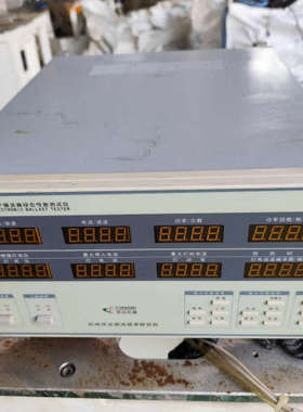 议价伏达UI3000 型电子镇流器综合性能测试仪，成色漂亮，功能
