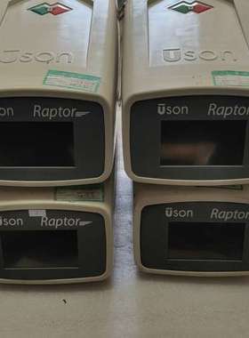 议价Uson气密检漏仪，Uson Raptor，671000.1