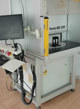 议价德国FOBA大功率激光打标机Varion RD 20F