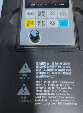 议价JAROL佳乐变频器，JR7100-0R75G-4-1010