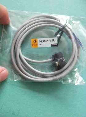 议价E-MC HX-11R ISO9001