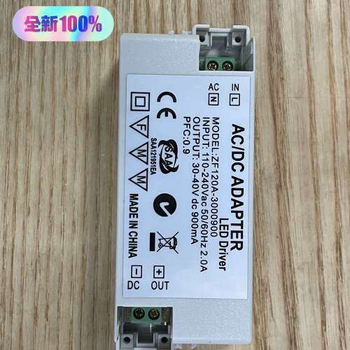 议价全新交流/直流适配器，LED驱动器，ZF120A-30009
