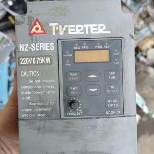 0.75KW 议价拆机 201 220V 台安变频器N2