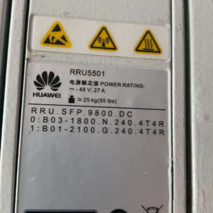 5502 有货 5501 5515 联系 5512 议价