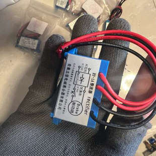 议价安徽 刹车 整流器 电机 立信
