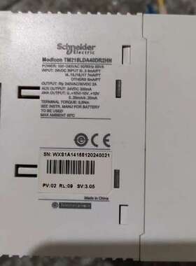 议价plc，TM218LDA40DR2HNTM2DOCK