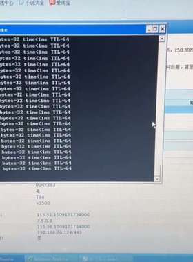 议价00RY382 00AR108 00AR004 V3700控
