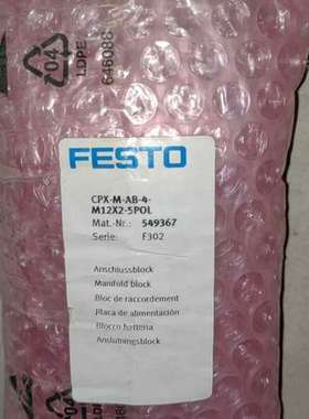议价FESTO费斯托电磁阀模块549367 CPX-M-AB-4