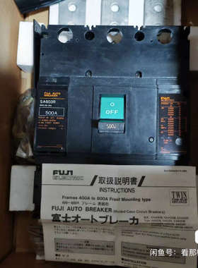 议价富士FUJI三相富士SA603R  500A断路器带连结
