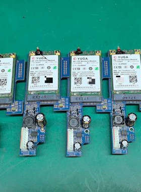 议价5张带板域格CLM920通讯模块 4G全网通模块