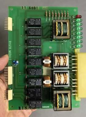 议价TERASAKI EIN-1601，RY&TR MOUDLE