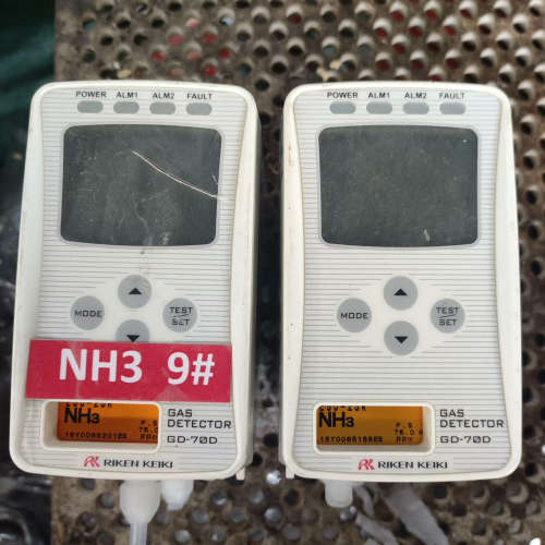 议价多个理研RIKEN GD-70D硅烷气体侦测器 ，IPA成色