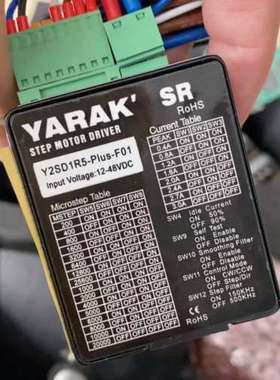 议价信浓42步进驱动器Y2SD1R5-Plus，加配套电机三套打