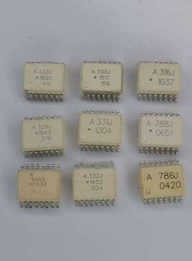 议价A330J A331J A332J A322J A333J