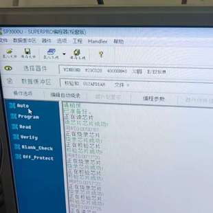 西尔特300 3000u 议价西尔特3000u superpro
