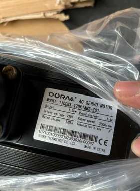 议价110DNA-12DK1AMS-Z01 东菱伺服电机