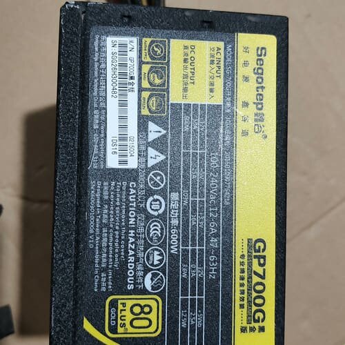 议价鑫谷GP700G黑金版电源，额定功率600W.CPU供电4