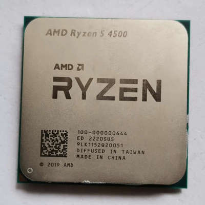 议价2个 AMD  r5 4500  CPU   实拍图所见