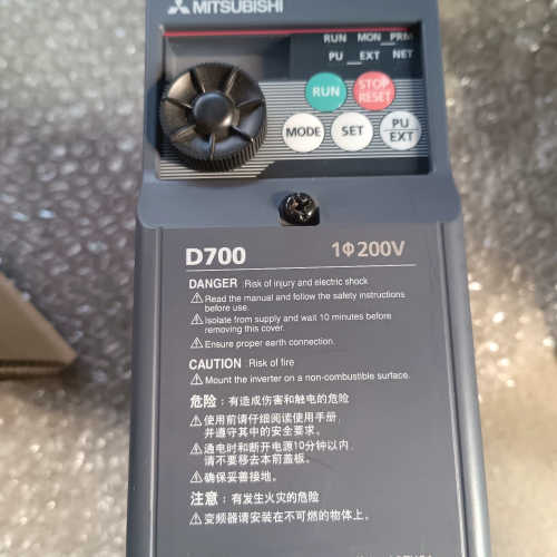 议价三菱D700变频器FR-D720S-0.75K-CHT，