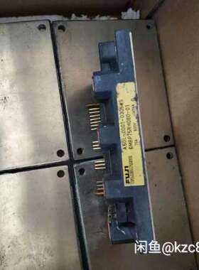 议价6mbp75rh060原装拆机测试好